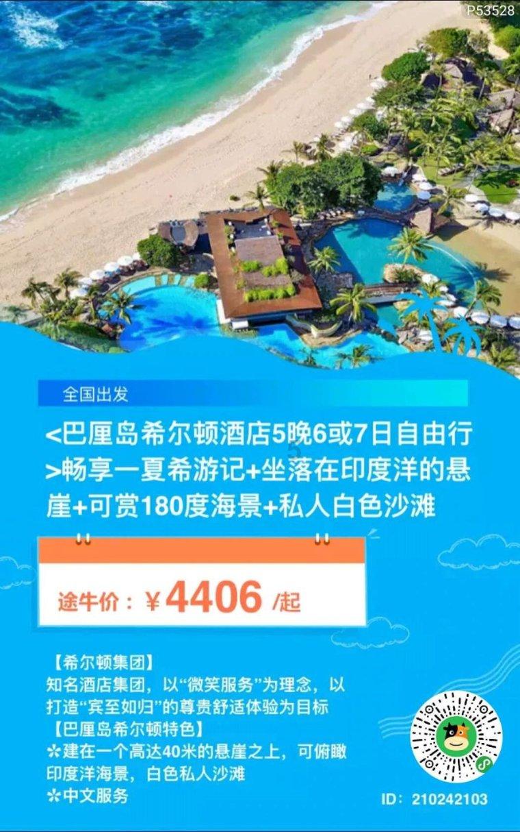 2023年全省股票基金交易量超8万亿元