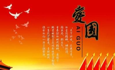 办公室助理