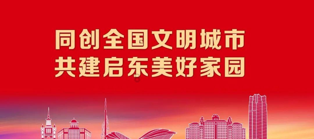江西：经济运行逐季回升 稳步向好
