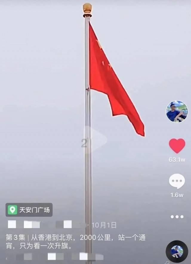 逃脱者2