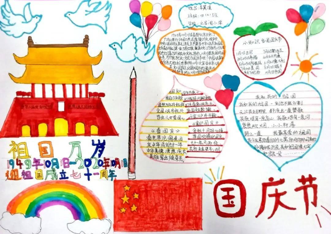 吕梁市两人被查