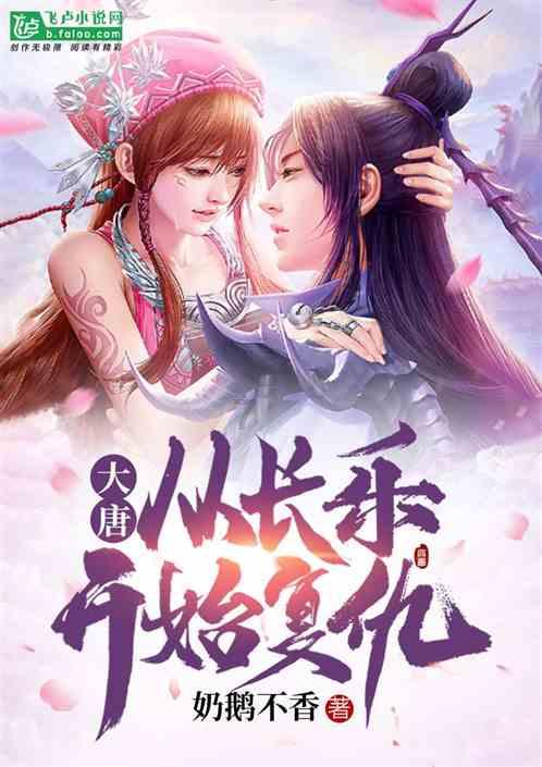 加勒比巡航