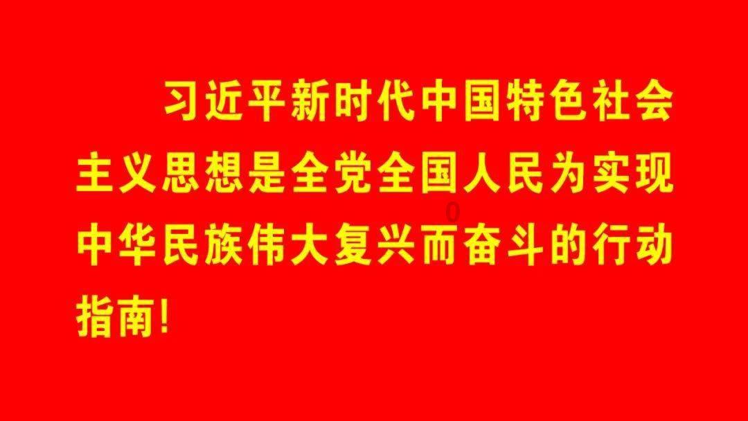 请勿触线