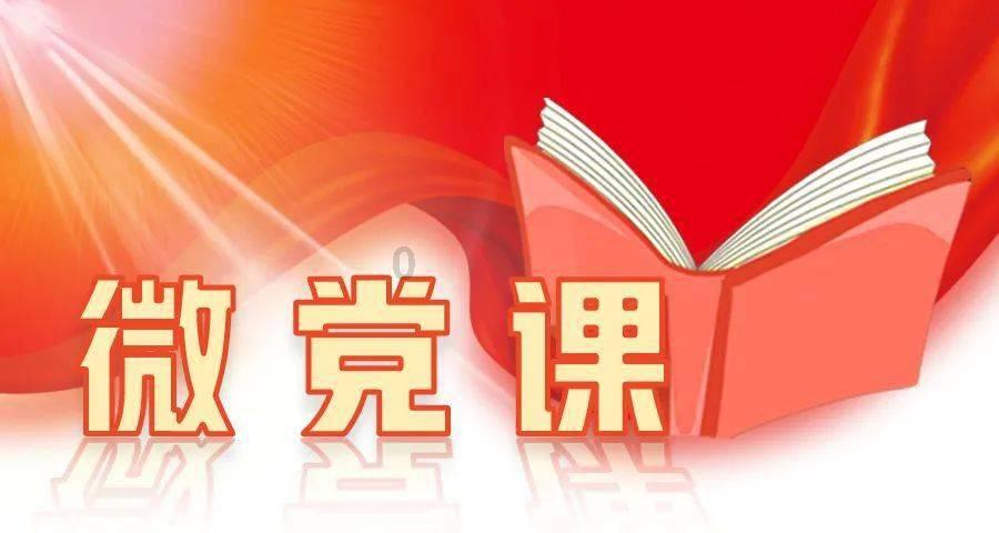探索山东烟台莱阳市荆山路五龙南路168号属于那个派出所管辖电话多少,解决疑惑轻松便捷