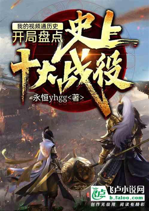甜蜜糖果岛无敌版