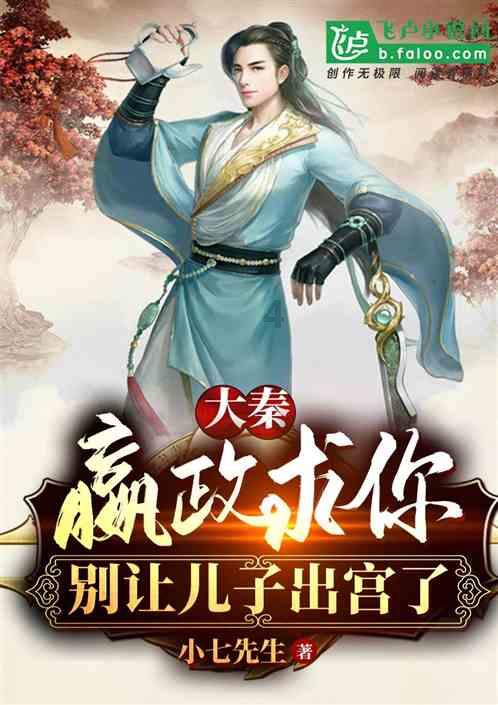 外地游客到中牟游玩,遇见“莓”好,满心是欢喜!